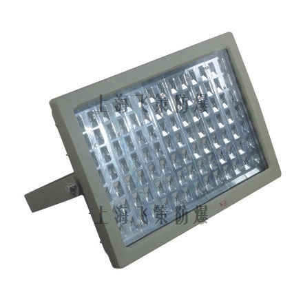 BCd63200防爆高效节能LED灯